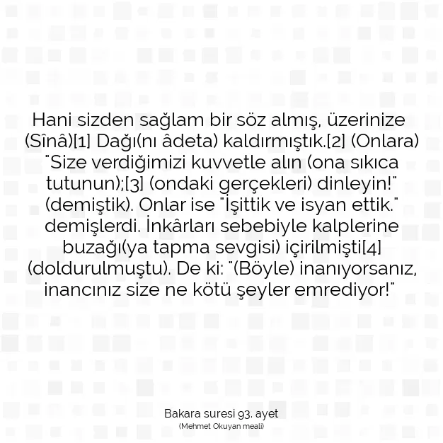 Ayetbul | Kuran Mealleri | Quran | Bakara suresi 93. ayet