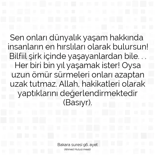 Ayetbul | Kuran Mealleri | Quran | Bakara suresi 96. ayet