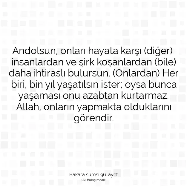 Ayetbul | Kuran Mealleri | Quran | Bakara suresi 96. ayet