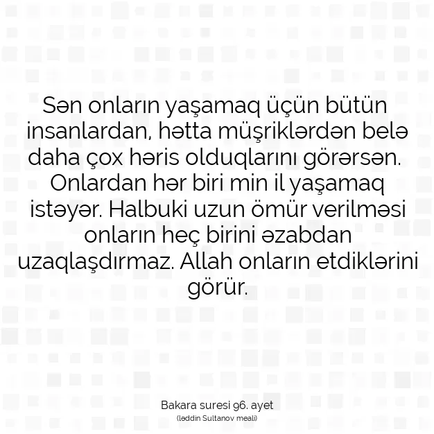 Ayetbul | Kuran Mealleri | Quran | Bakara suresi 96. ayet