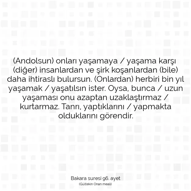 Ayetbul | Kuran Mealleri | Quran | Bakara suresi 96. ayet