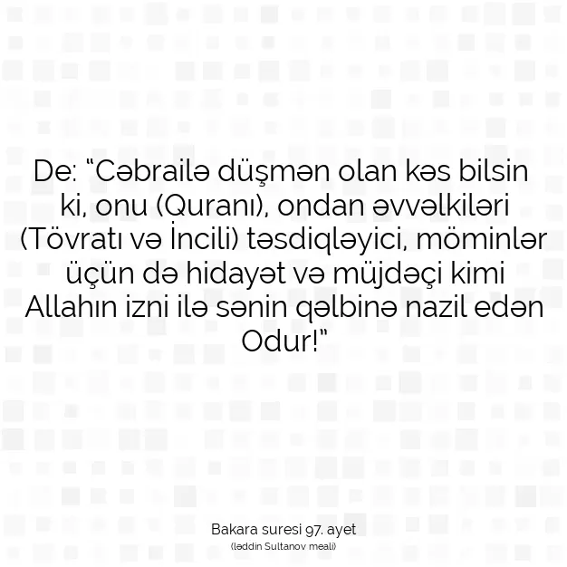 Ayetbul | Kuran Mealleri | Quran | Bakara suresi 97. ayet