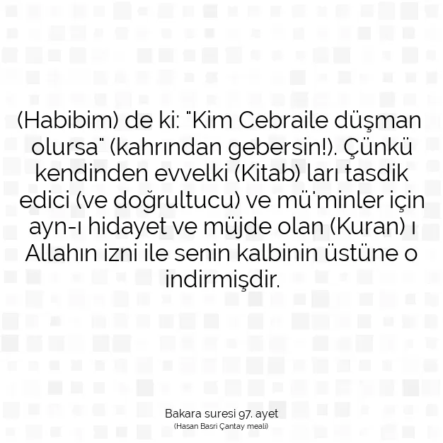 Ayetbul | Kuran Mealleri | Quran | Bakara suresi 97. ayet