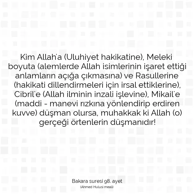 Ayetbul | Kuran Mealleri | Quran | Bakara suresi 98. ayet