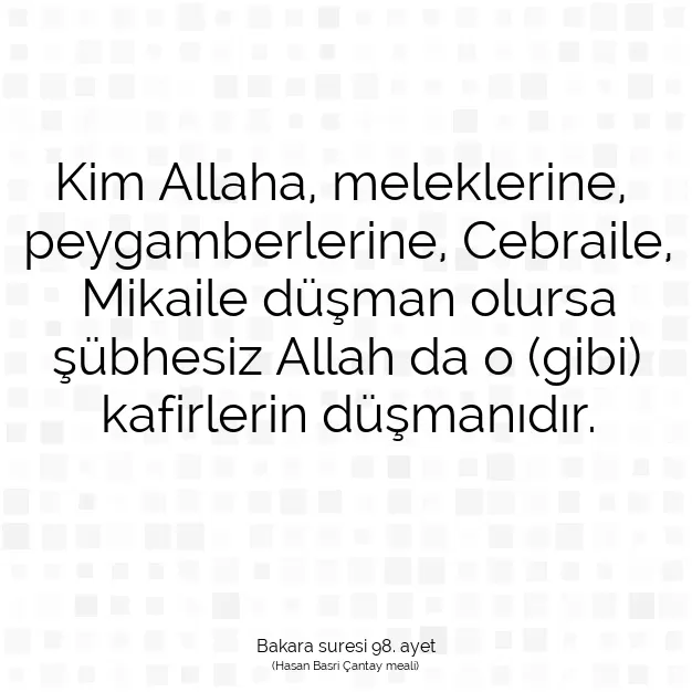 Ayetbul | Kuran Mealleri | Quran | Bakara suresi 98. ayet