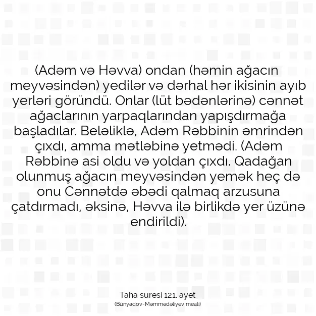 Ayetbul | Kuran Mealleri | Quran | Taha suresi 121. ayet