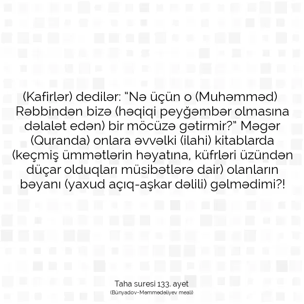 Ayetbul | Kuran Mealleri | Quran | Taha suresi 133. ayet