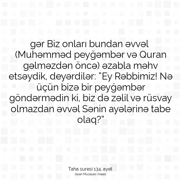 Ayetbul | Kuran Mealleri | Quran | Taha suresi 134. ayet