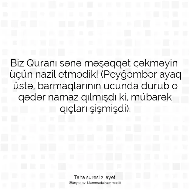 Ayetbul | Kuran Mealleri | Quran | Taha suresi 2. ayet