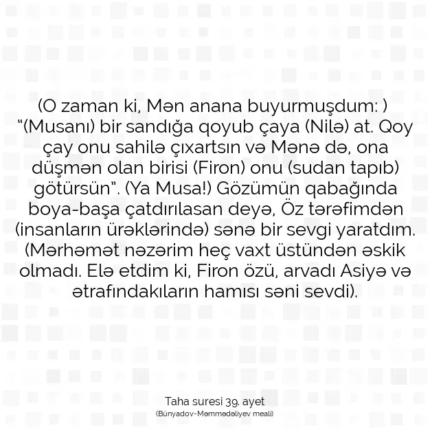 Ayetbul | Kuran Mealleri | Quran | Taha suresi 39. ayet