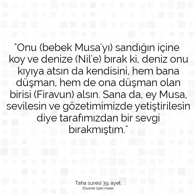 Ayetbul | Kuran Mealleri | Quran | Taha suresi 39. ayet