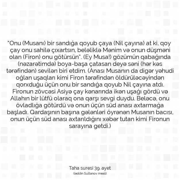 Ayetbul | Kuran Mealleri | Quran | Taha suresi 39. ayet