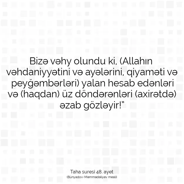 Ayetbul | Kuran Mealleri | Quran | Taha suresi 48. ayet