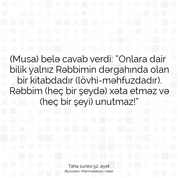 Ayetbul | Kuran Mealleri | Quran | Taha suresi 52. ayet