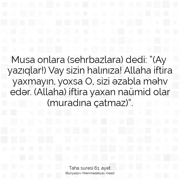 Ayetbul | Kuran Mealleri | Quran | Taha suresi 61. ayet