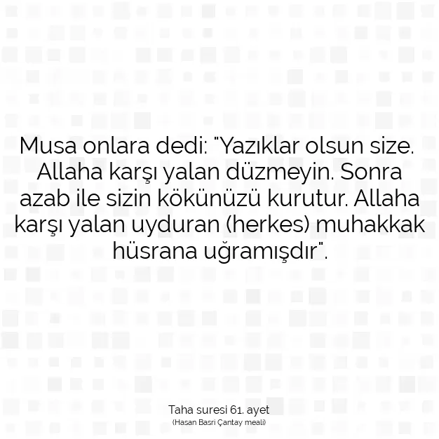 Ayetbul | Kuran Mealleri | Quran | Taha suresi 61. ayet