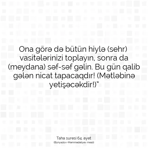 Ayetbul | Kuran Mealleri | Quran | Taha suresi 64. ayet