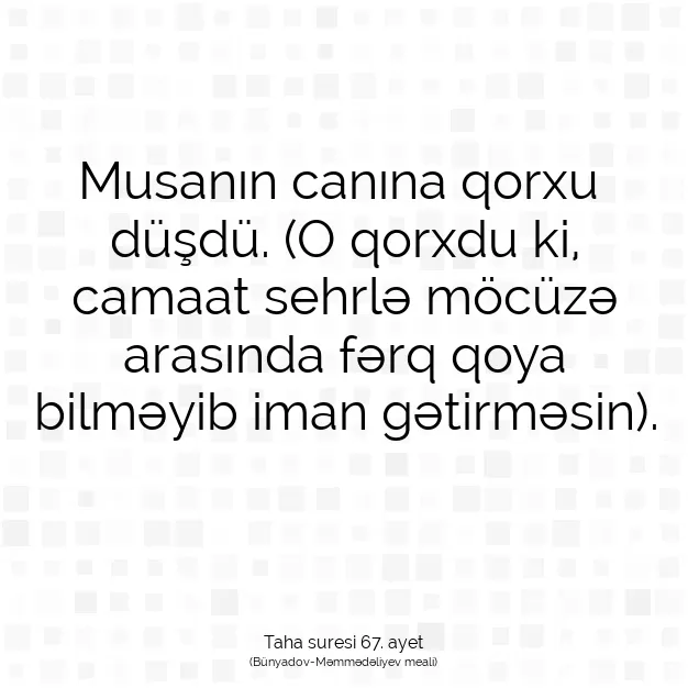 Ayetbul | Kuran Mealleri | Quran | Taha suresi 67. ayet