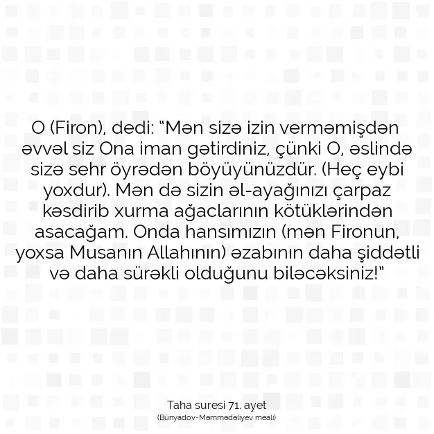 Ayetbul | Kuran Mealleri | Quran | Taha suresi 71. ayet