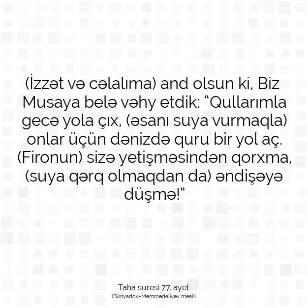 Ayetbul | Kuran Mealleri | Quran | Taha suresi 77. ayet