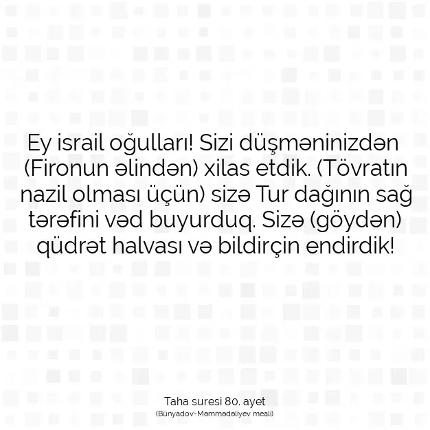 Ayetbul | Kuran Mealleri | Quran | Taha suresi 80. ayet