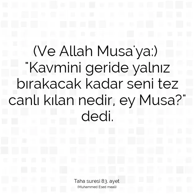 Ayetbul | Kuran Mealleri | Quran | Taha suresi 83. ayet