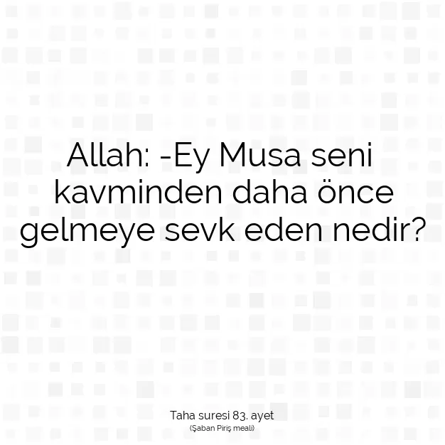 Ayetbul | Kuran Mealleri | Quran | Taha suresi 83. ayet