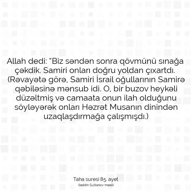 Ayetbul | Kuran Mealleri | Quran | Taha suresi 85. ayet