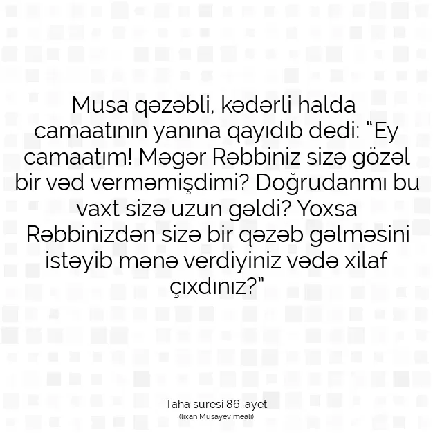 Ayetbul | Kuran Mealleri | Quran | Taha suresi 86. ayet