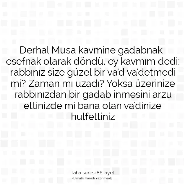 Ayetbul | Kuran Mealleri | Quran | Taha suresi 86. ayet