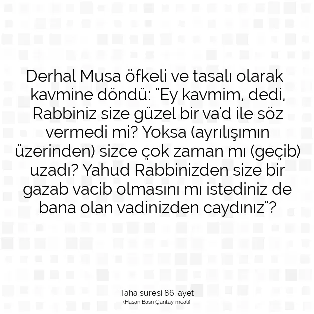 Ayetbul | Kuran Mealleri | Quran | Taha suresi 86. ayet