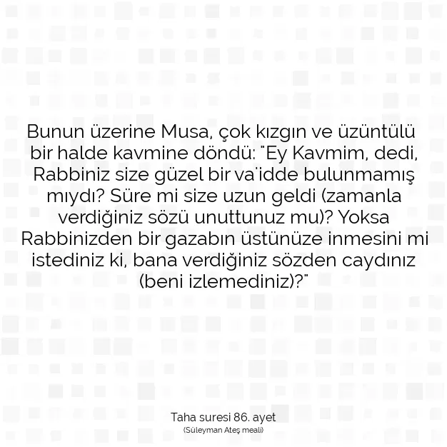 Ayetbul | Kuran Mealleri | Quran | Taha suresi 86. ayet