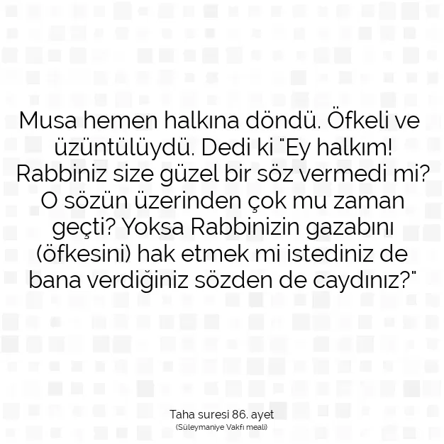 Ayetbul | Kuran Mealleri | Quran | Taha suresi 86. ayet