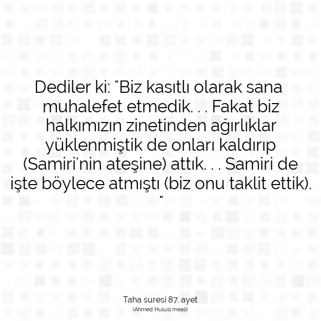 Ayetbul | Kuran Mealleri | Quran | Taha suresi 87. ayet