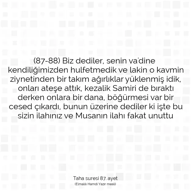 Ayetbul | Kuran Mealleri | Quran | Taha suresi 87. ayet