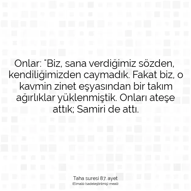 Ayetbul | Kuran Mealleri | Quran | Taha suresi 87. ayet