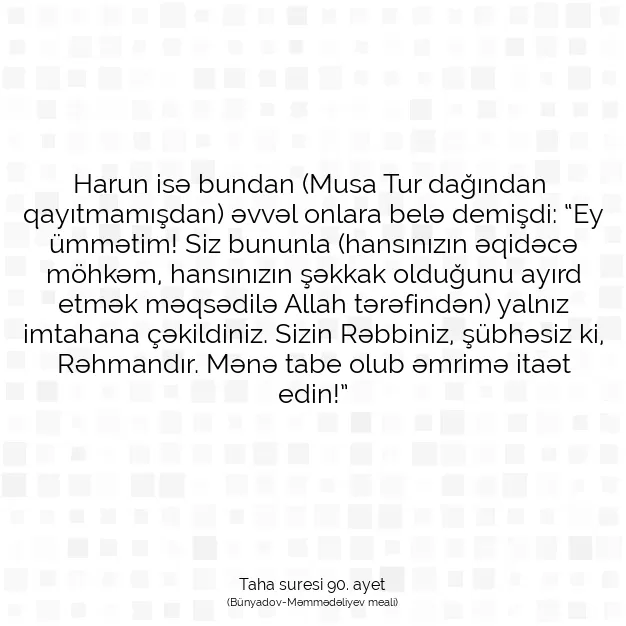 Ayetbul | Kuran Mealleri | Quran | Taha suresi 90. ayet