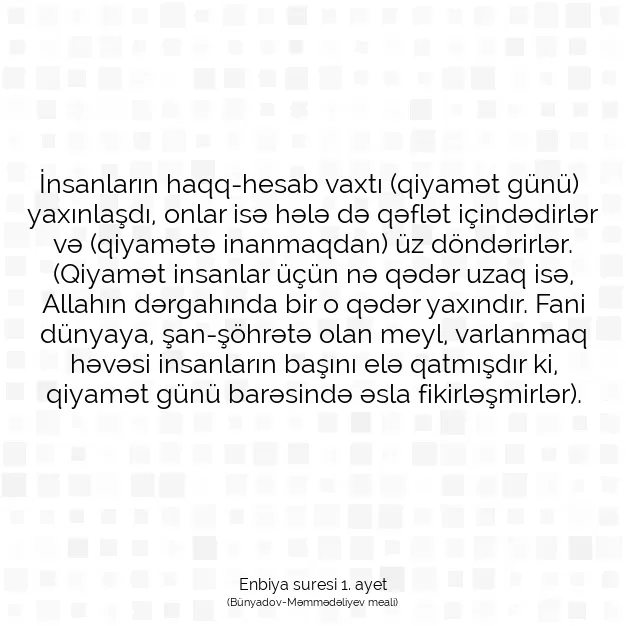 Ayetbul | Kuran Mealleri | Quran | Enbiya suresi 1. ayet