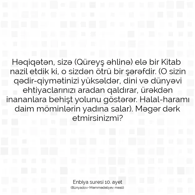 Ayetbul | Kuran Mealleri | Quran | Enbiya suresi 10. ayet