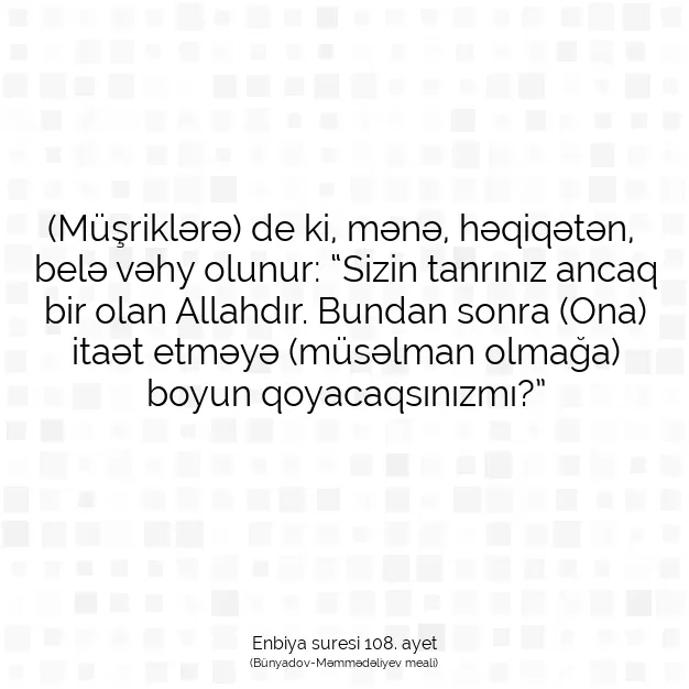 Ayetbul | Kuran Mealleri | Quran | Enbiya suresi 108. ayet