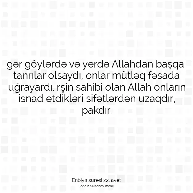 Ayetbul | Kuran Mealleri | Quran | Enbiya suresi 22. ayet