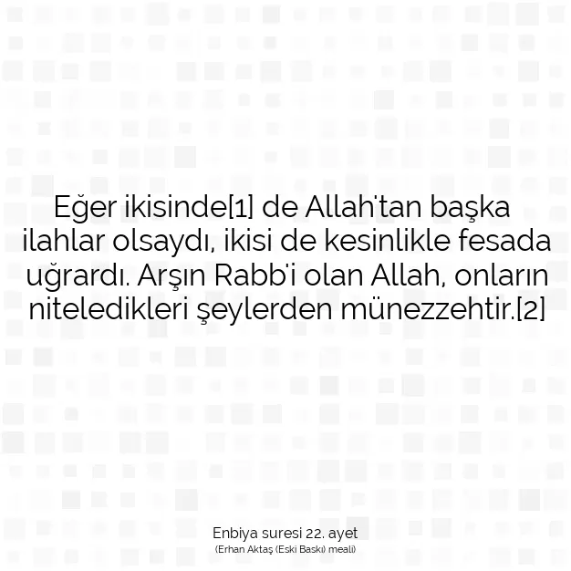 Ayetbul | Kuran Mealleri | Quran | Enbiya suresi 22. ayet