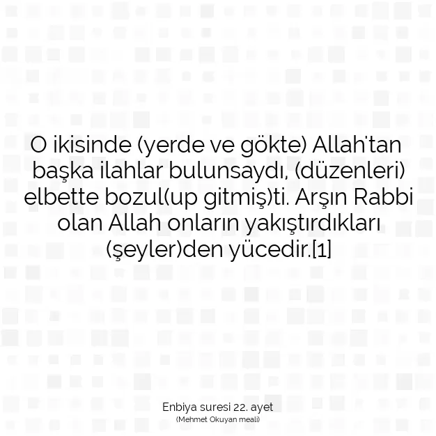 Ayetbul | Kuran Mealleri | Quran | Enbiya suresi 22. ayet