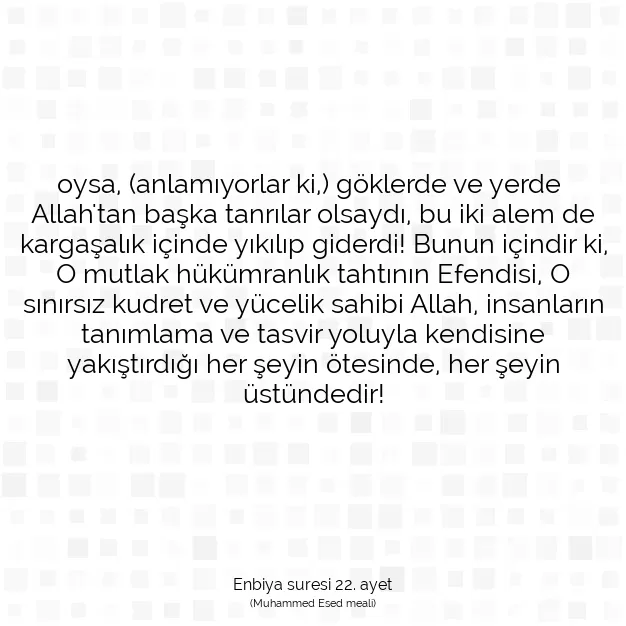 Ayetbul | Kuran Mealleri | Quran | Enbiya suresi 22. ayet