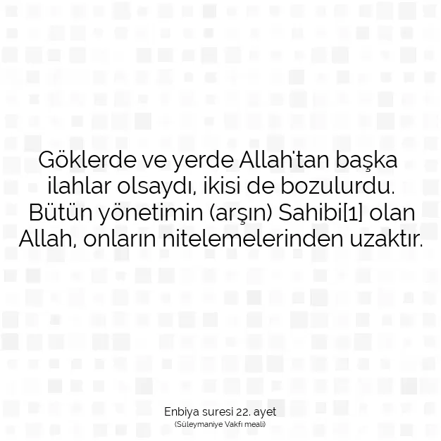 Ayetbul | Kuran Mealleri | Quran | Enbiya suresi 22. ayet