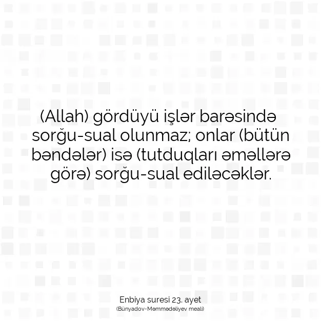 Ayetbul | Kuran Mealleri | Quran | Enbiya suresi 23. ayet