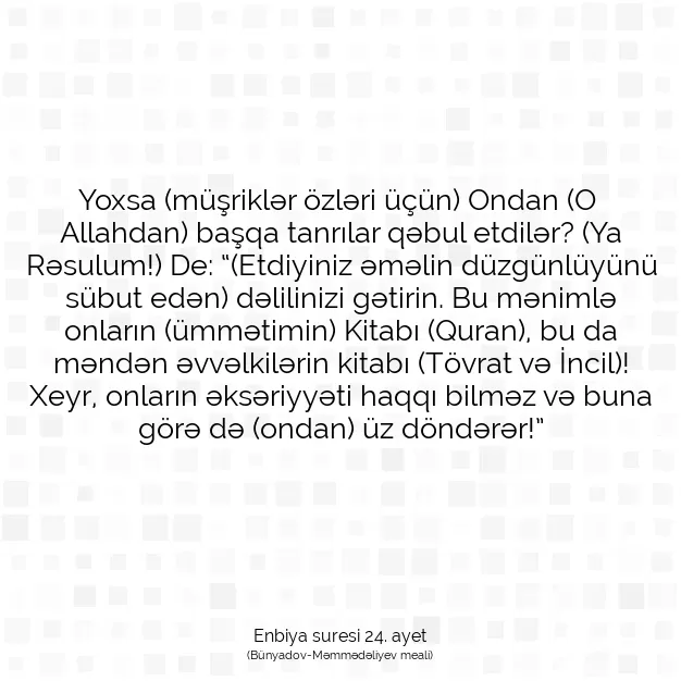 Ayetbul | Kuran Mealleri | Quran | Enbiya suresi 24. ayet