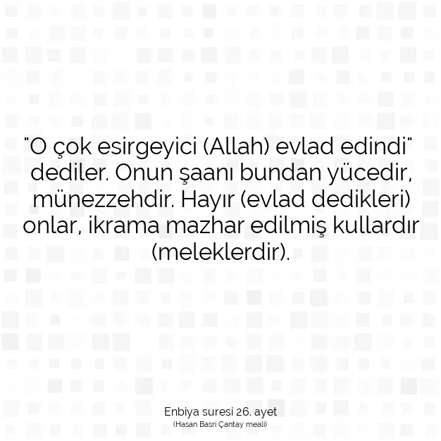 Ayetbul | Kuran Mealleri | Quran | Enbiya suresi 26. ayet