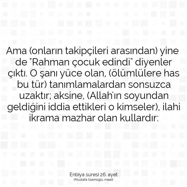 Ayetbul | Kuran Mealleri | Quran | Enbiya suresi 26. ayet