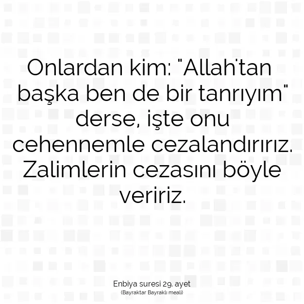 Ayetbul | Kuran Mealleri | Quran | Enbiya suresi 29. ayet